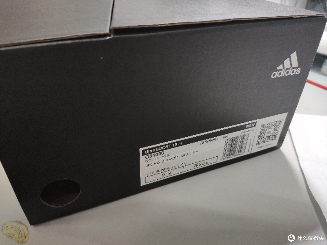 超值晒单:不到300的ultraboost 19 纯白款首晒