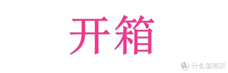 酷乐视R4小精灵,满足你的大需求!
