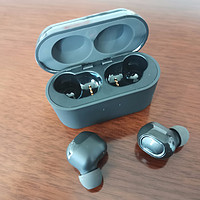 JEET AIR真无线蓝牙耳机包装设计(电池仓|充电线|指示灯|接口)