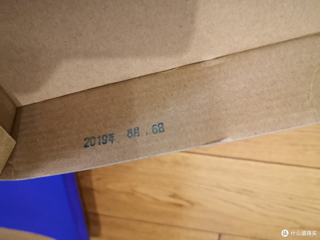 米家运动鞋3 首发开箱