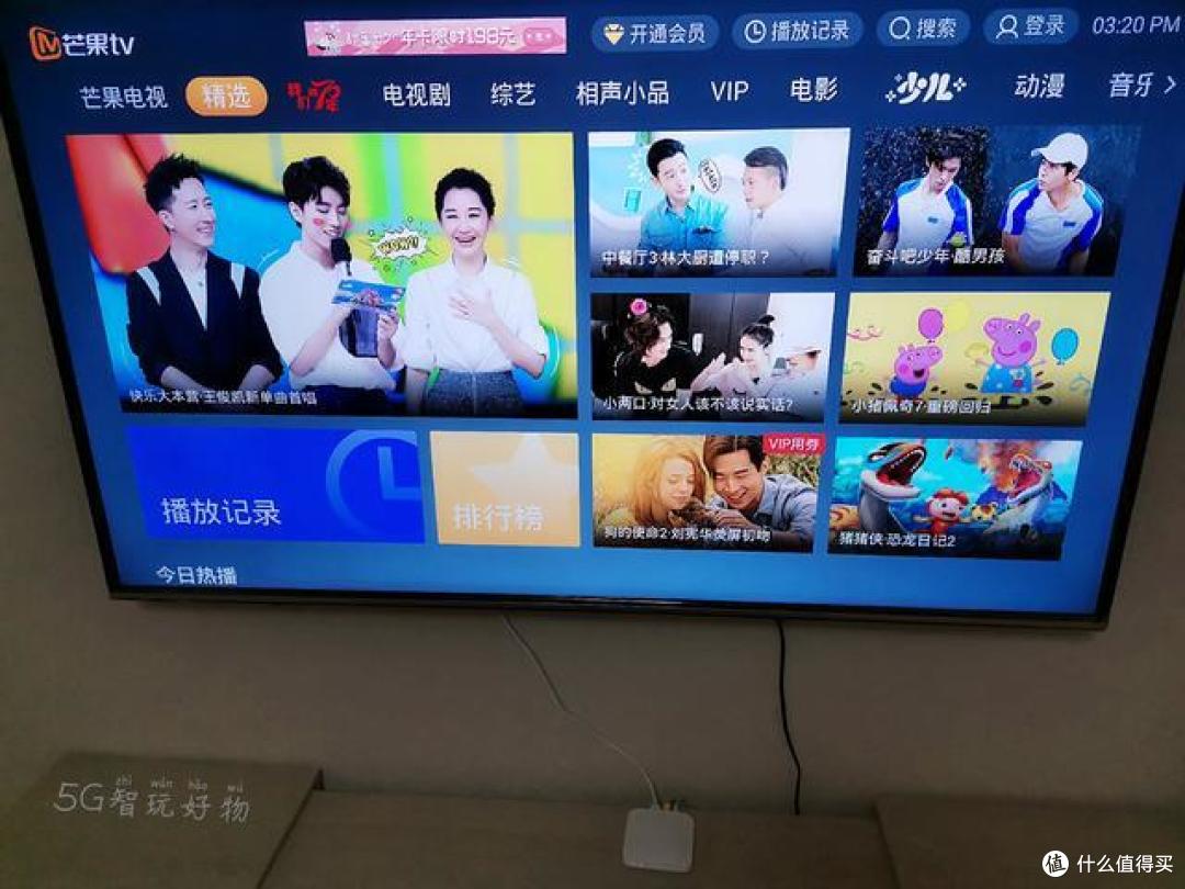 烽火想当小华为?内置海思芯片的MIFON F1开机无广告,网友:值!