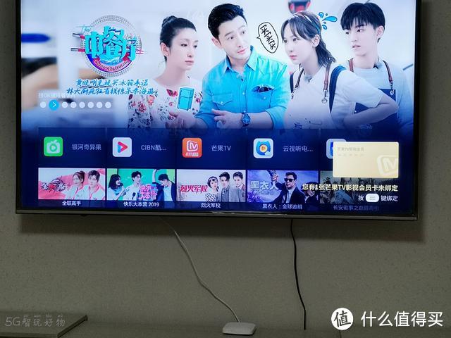 烽火想当小华为?内置海思芯片的MIFON F1开机无广告,网友:值!
