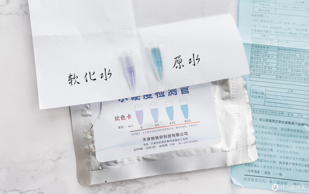 M的佳尼特软水机体验,软水真的有用吗?小实验测起来