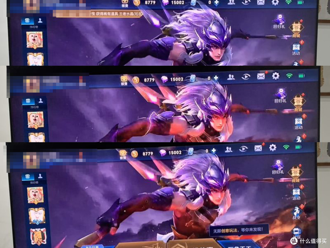 听话的小夏很有想法——夏普4K电视睿智70C6UM评测