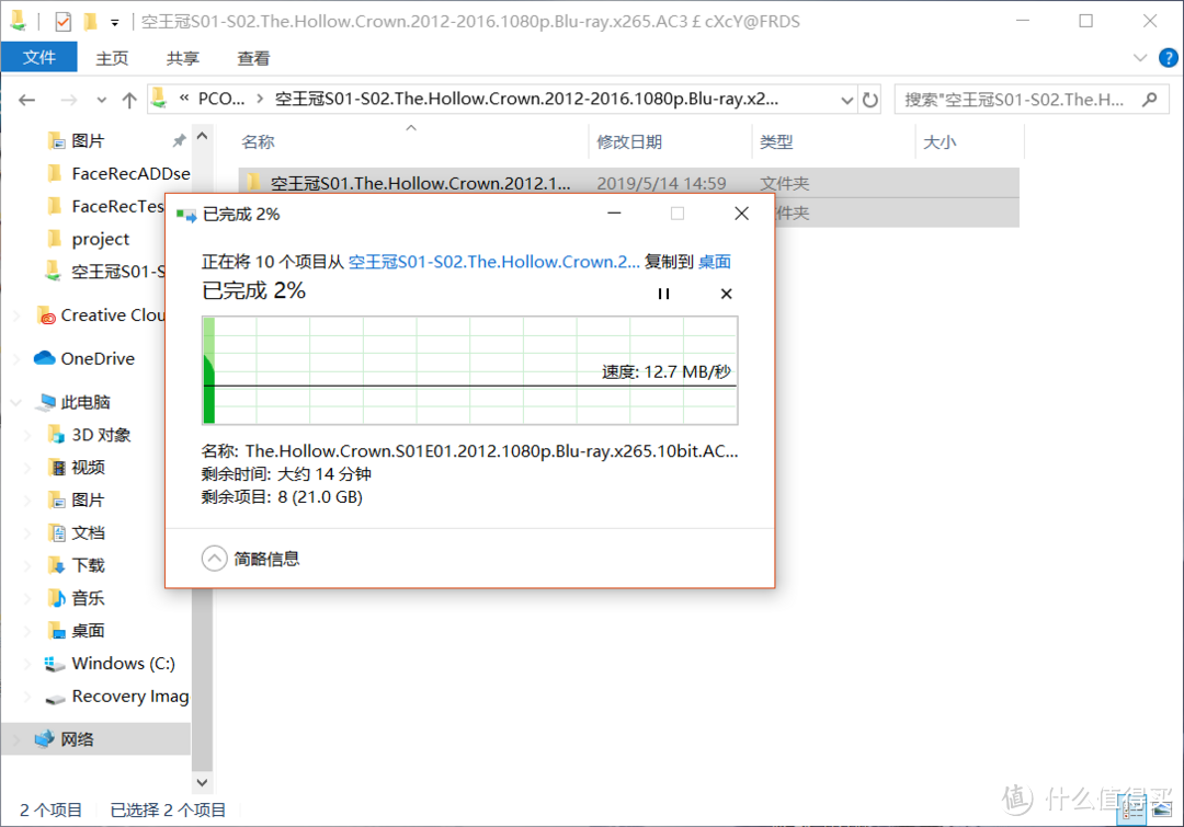 我的第一个Wi-Fi6路由器？华硕 RT-AX88U开箱小测