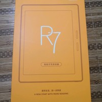 国文当当阅读器r7阅读器使用体验(数据线|颜色|屏幕|模式|操作)
