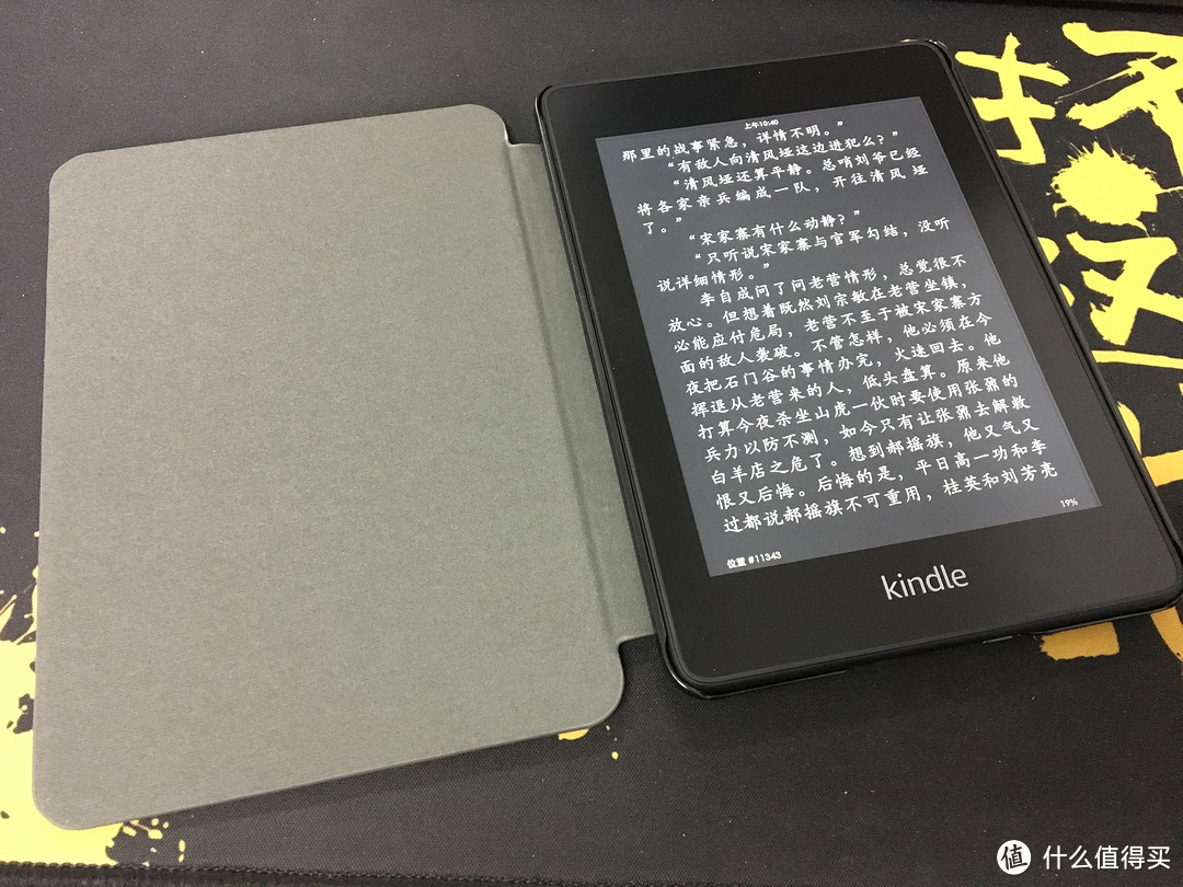 万般皆下品，惟有读书高——Kindle Paperwhite 4开箱体验