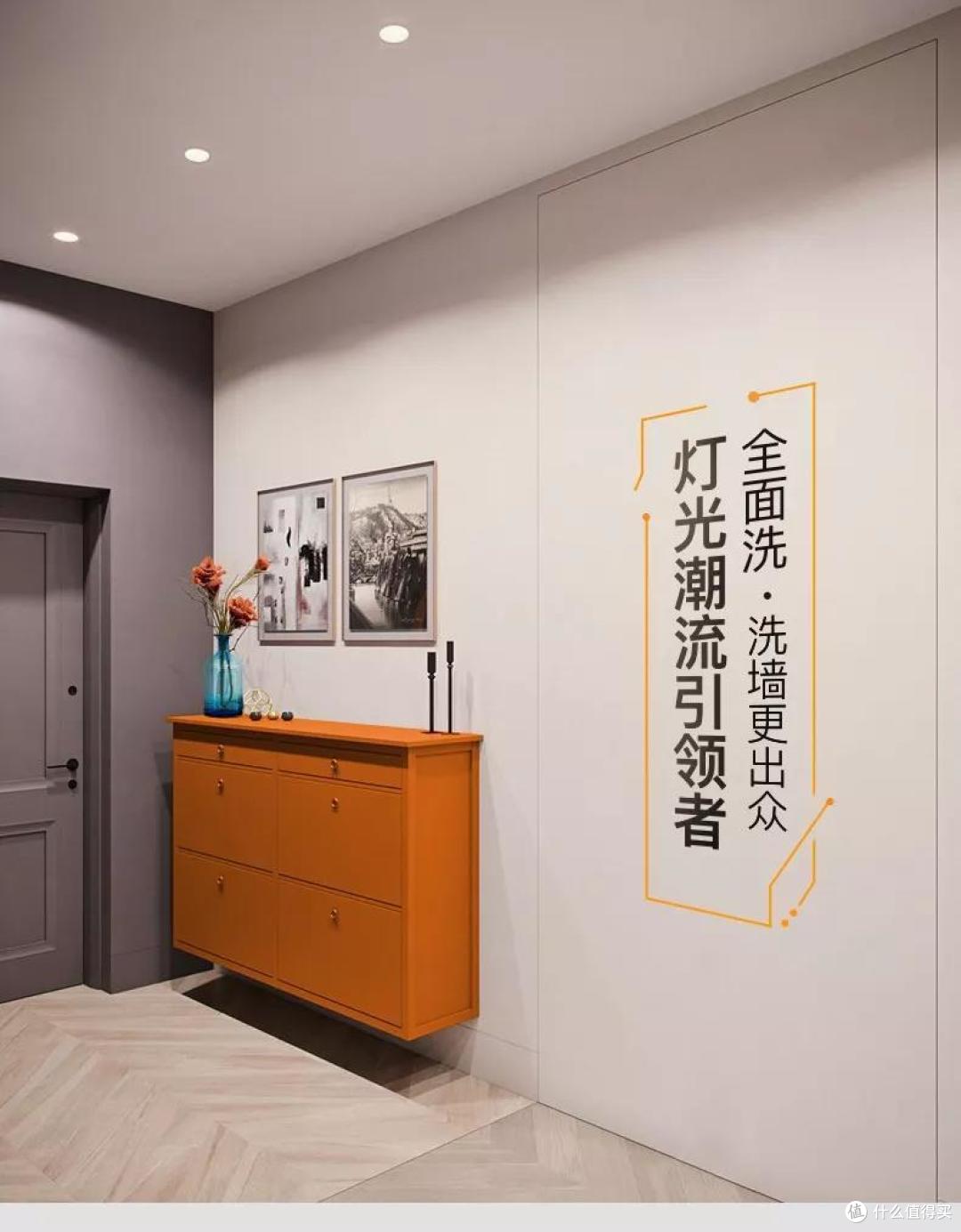 如果你不喜欢大光弧,看这里