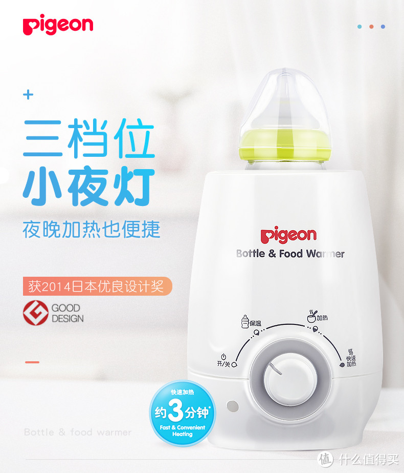 28款母婴必备好物,新手妈妈该买什么看这篇就够了!