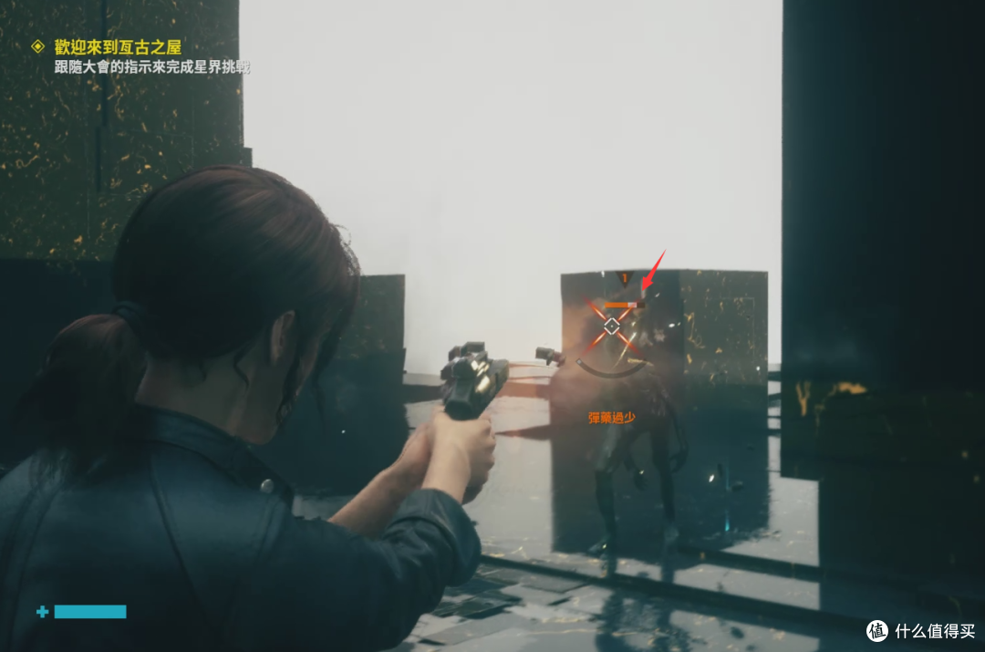 Epic Games独占大作系列 之 Control 控制 8月底压轴第三人称单机RPG游戏