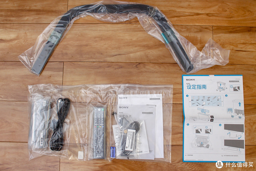 我选择了它:索尼 OLED电视KD-65A8G