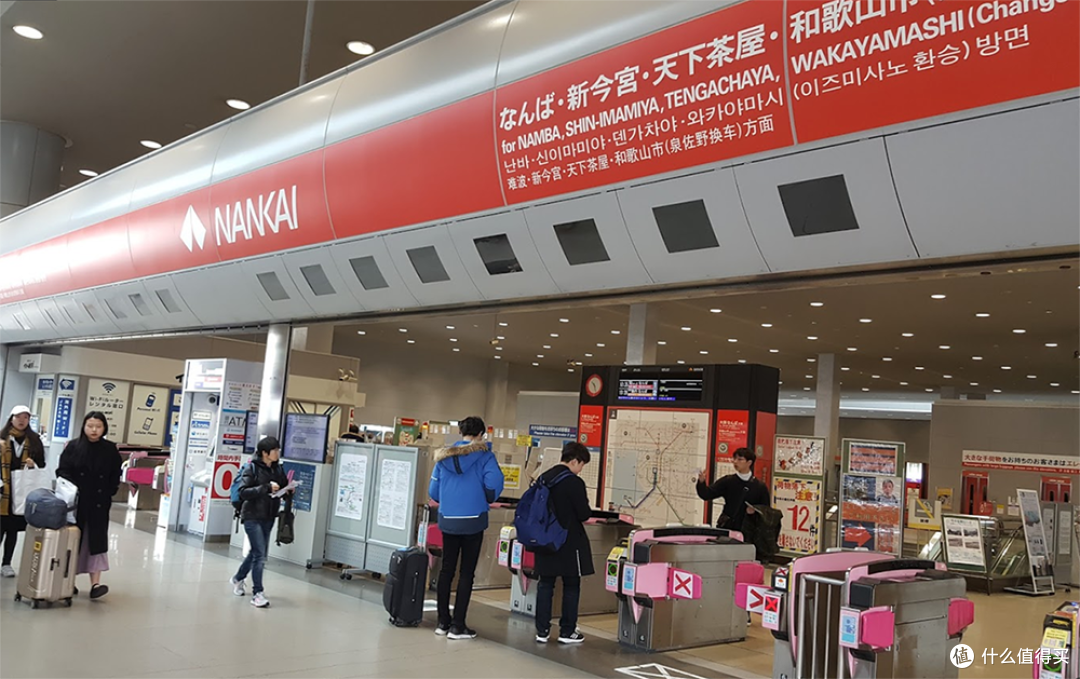 日本轨道交通乘车指南