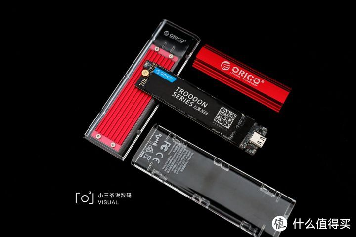 快无止境！ORICO 迅龙V500 M.2 NVMe固态硬盘体验