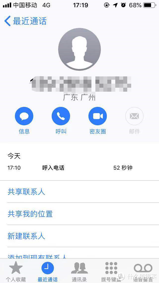 警醒各位:玩了五年卡西欧g-shock居然也被套路了