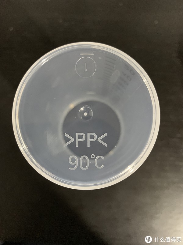 不懂这种PP材料为啥只能耐受90℃