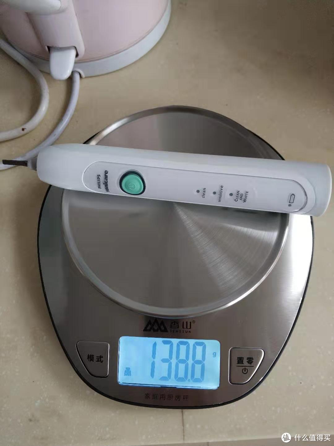 单机身重138G