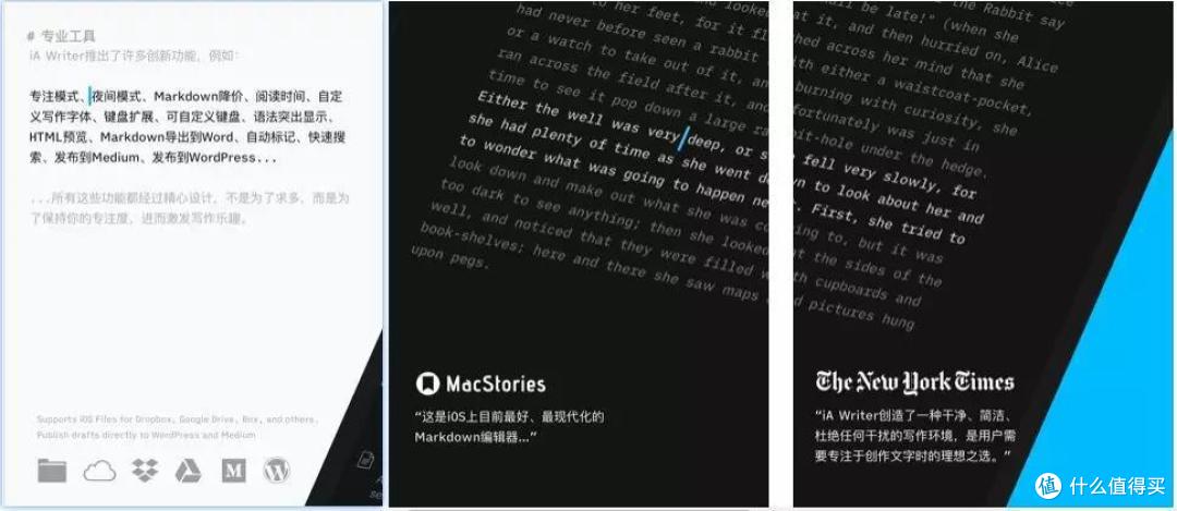 10 款私藏 Markdown 工具,创作 / 记录 / 整理 文字的理想编辑器