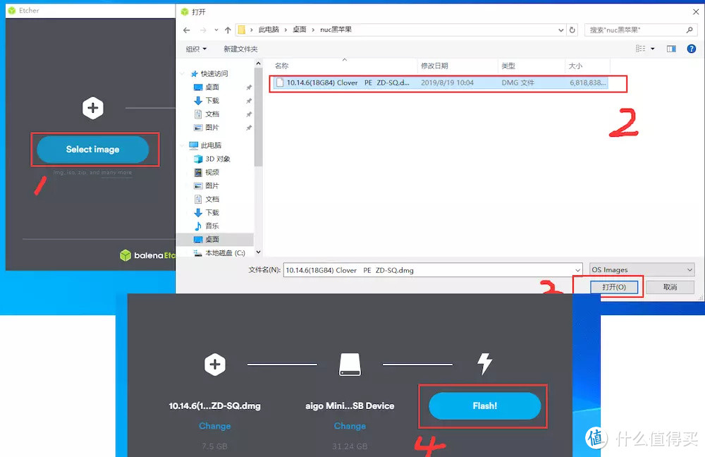 【保姆级】Intel英特尔 NUC8 I5BEH6 I7BEH6黑苹果macOS Mojave 10.14.6系统安装教程