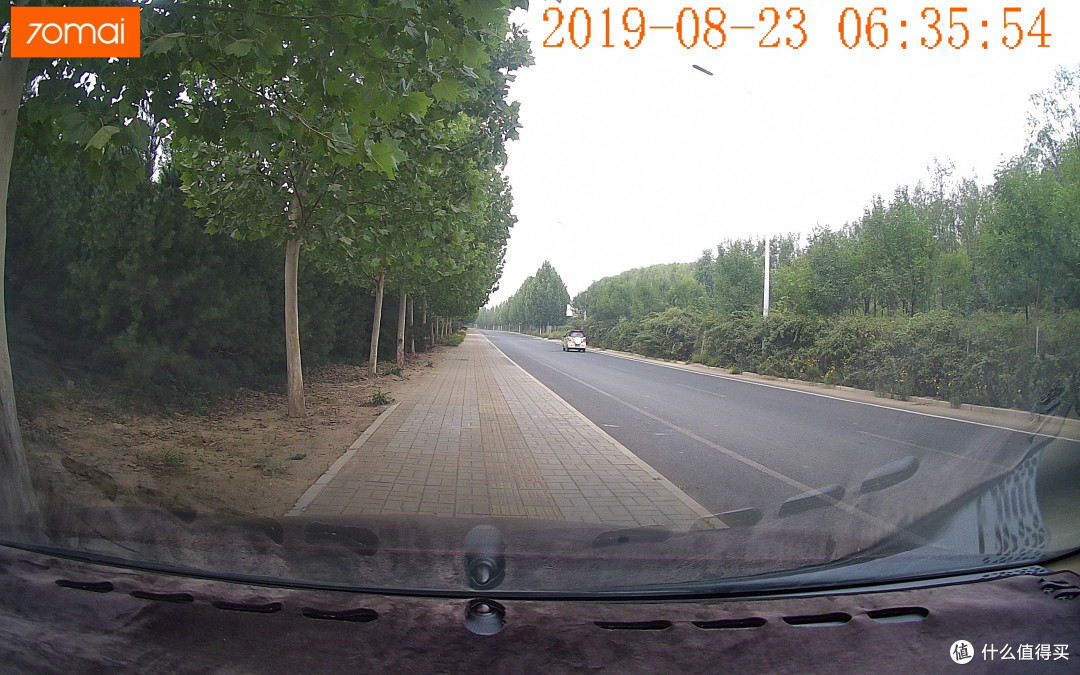 道路千万条,安全第一条——简评70迈智能出行安全礼包