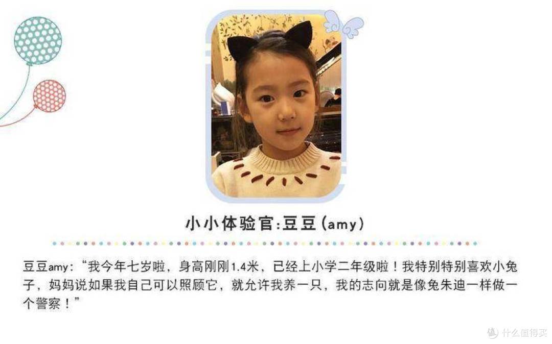科技抗菌绒?儿童羽绒服最深度揭秘测评!
