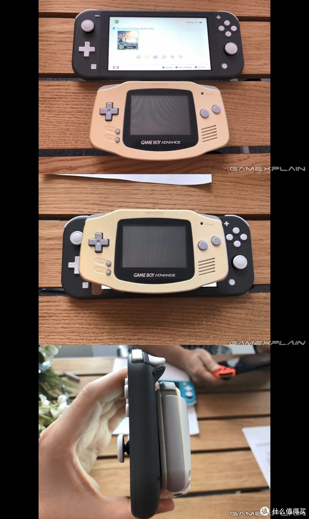 重返游戏：任天堂Switch Lite尺寸对比视频放出 对比直观