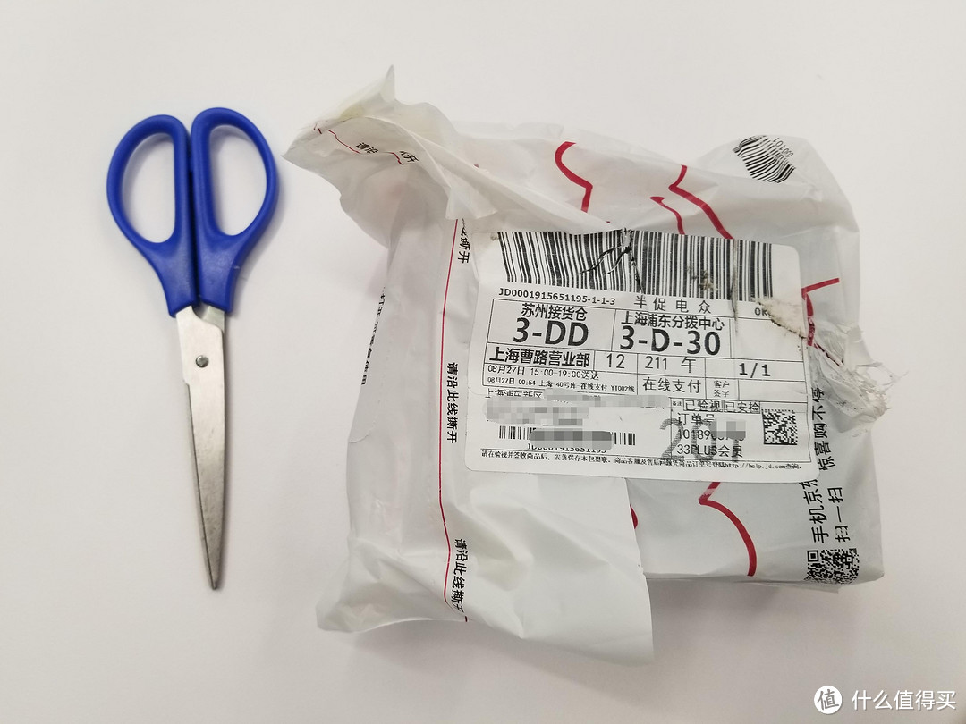 图 1 袋子有点破损,但没伤内在