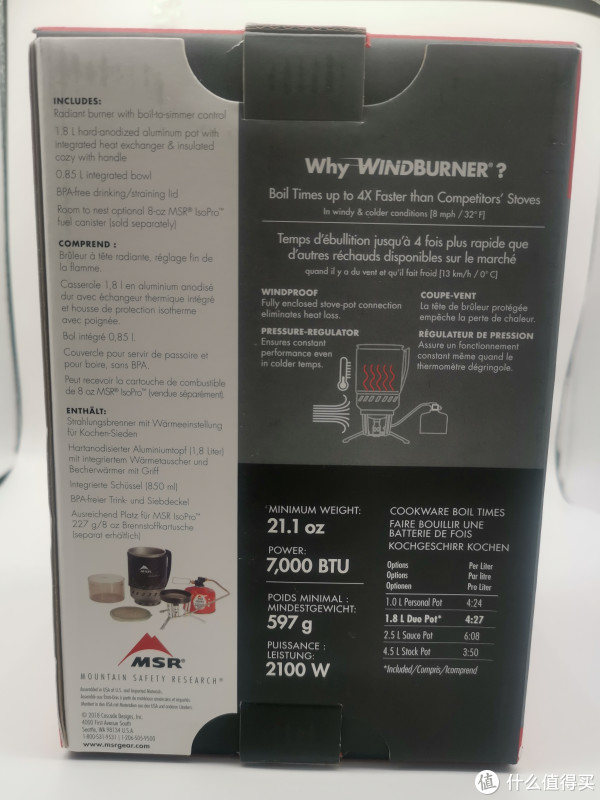 这里有详细的参数，重量，功率等等，参数上市4分半钟可以烧开1.8l的水。不错。