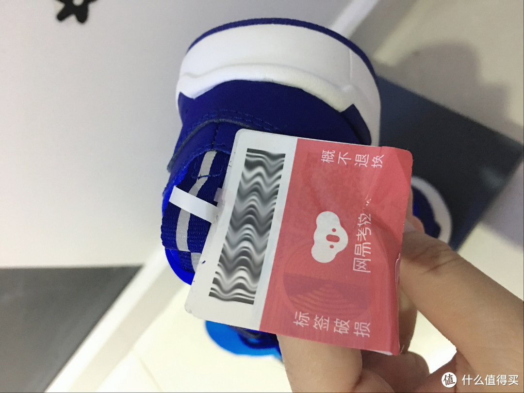 夏日打折季(上)~童鞋买不够 考拉白菜价运动鞋到底值不值?