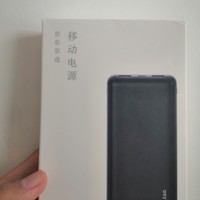 京造20000毫安移动电源外观展示(按键|接口)