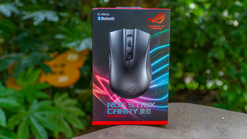 ROG STRIX CARRY灵刃包装展示(连接|电池|配件|说明书|尺寸)