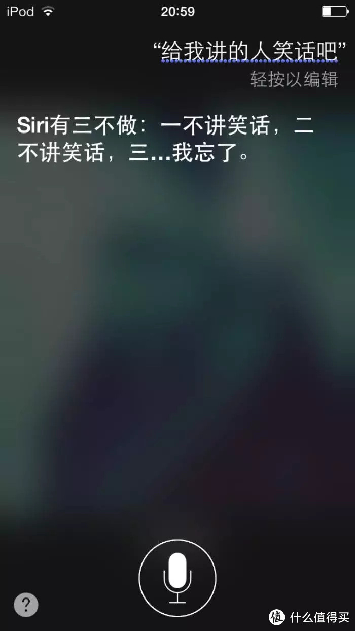 别浪费了，天猫精灵真的不止是个会唱歌的电子宠物