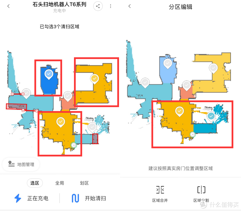 石头T6到底强在哪？石头科技扫地机型号那么多，到底怎么选？