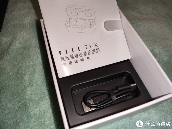 忘记说了，还有一本说明书！真的是一本！