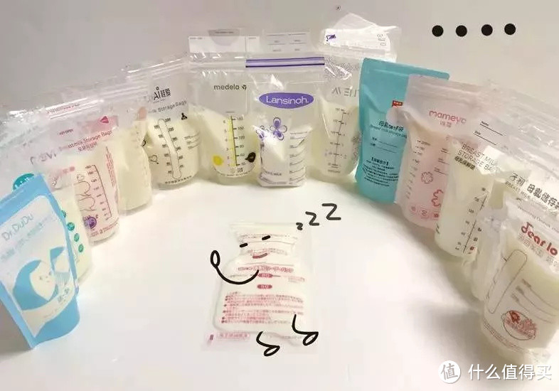 15款储奶袋测评，它能让你母乳喂奶和上班厮杀两不耽误！