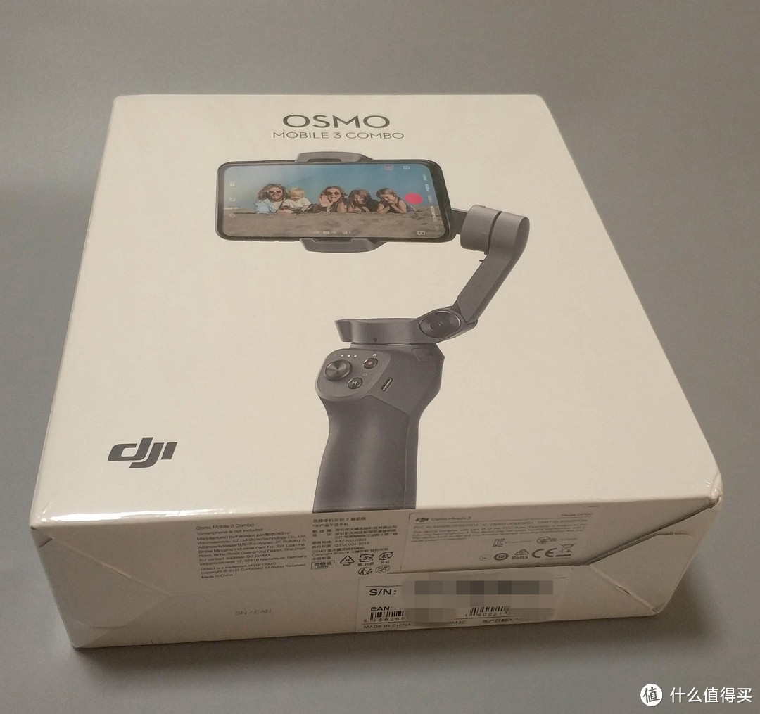 初识--大疆 Osmo Mobile 灵眸手机云台3