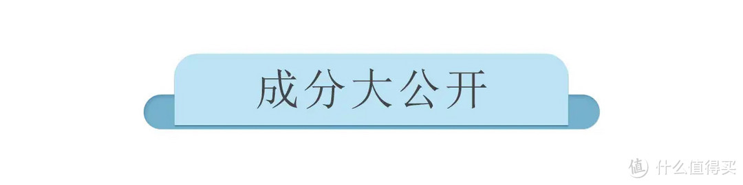 手洗了4桶衣服，我对洗衣液有了新了解