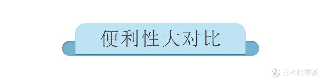 手洗了4桶衣服，我对洗衣液有了新了解