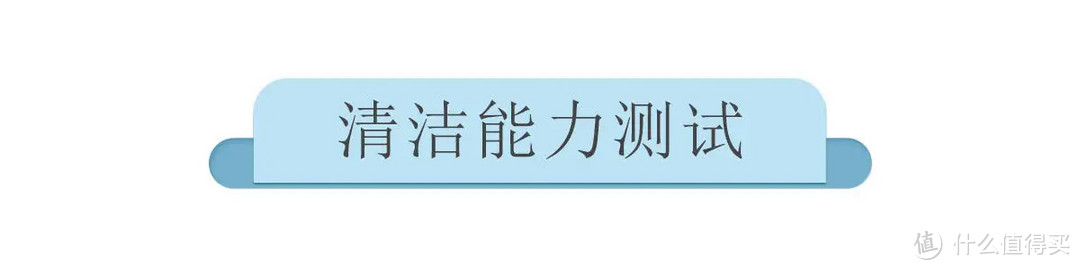 手洗了4桶衣服，我对洗衣液有了新了解