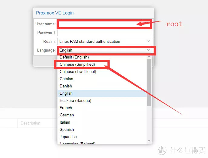 【保姆级】蜗牛星际C款双千兆网卡安装 PVE虚拟机 LEDE软路由 NAS黑群晖 三合一系统及硬盘挂载 教程