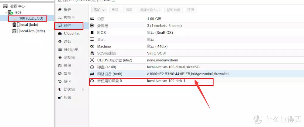 【保姆级】蜗牛星际C款双千兆网卡安装 PVE虚拟机 LEDE软路由 NAS黑群晖 三合一系统及硬盘挂载 教程