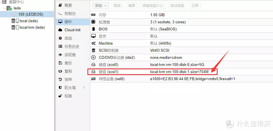 【保姆级】蜗牛星际C款双千兆网卡安装 PVE虚拟机 LEDE软路由 NAS黑群晖 三合一系统及硬盘挂载 教程