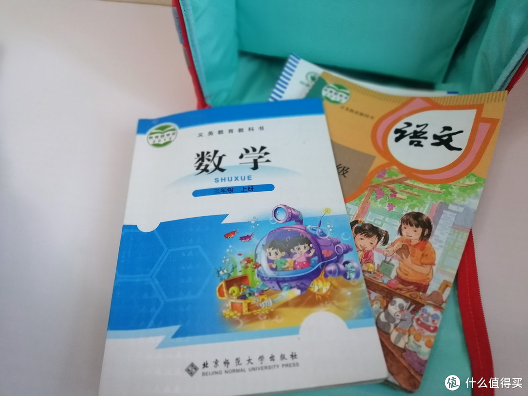 新学期新书包选好了吗？稚行小学生护脊双肩书包了解一下！