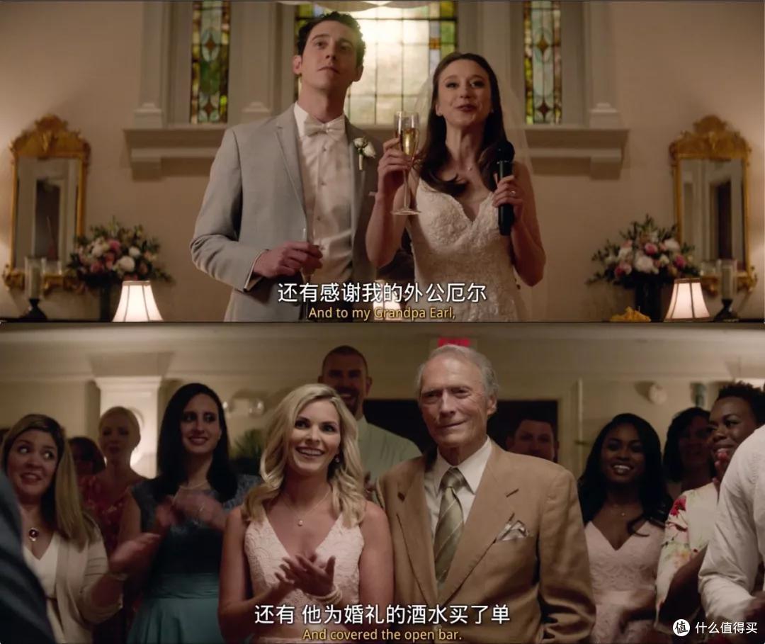 《骡子》:克林特·伊斯特伍德一生的故事