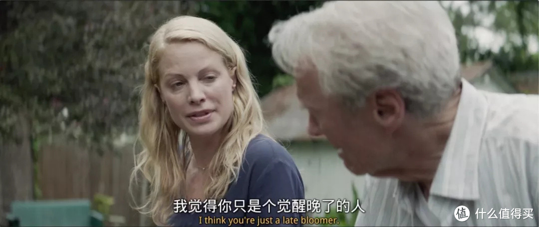 △ 厄尔的行动,何尝不是在唤醒自己呢