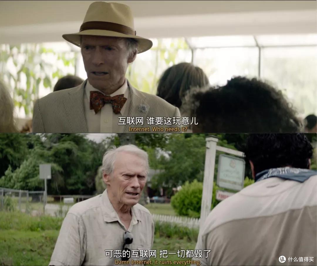 △ 打脸现场