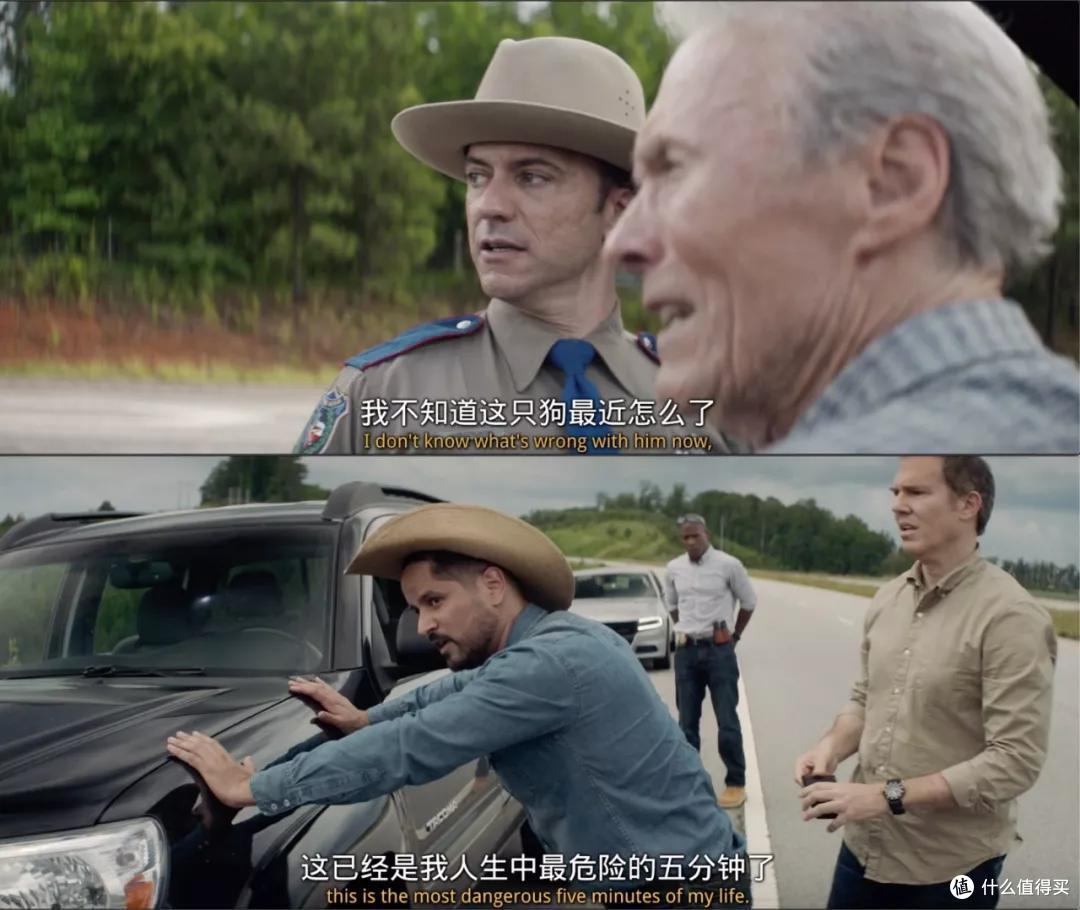 《骡子》:克林特·伊斯特伍德一生的故事