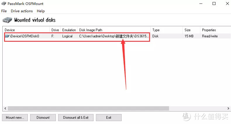 【保姆级】蜗牛星际C款双千兆网卡安装 PVE虚拟机 LEDE软路由 NAS黑群晖 三合一系统及硬盘挂载 教程