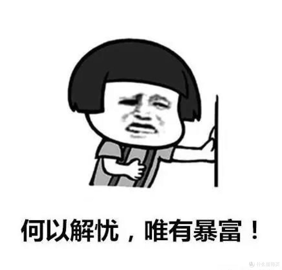 太平洋金福人生,主打特定疾病失能,值得买吗?