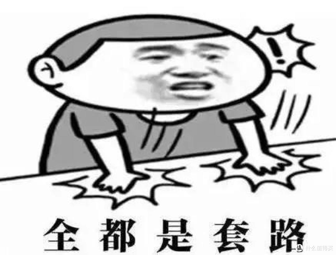 太平洋金福人生,主打特定疾病失能,值得买吗?