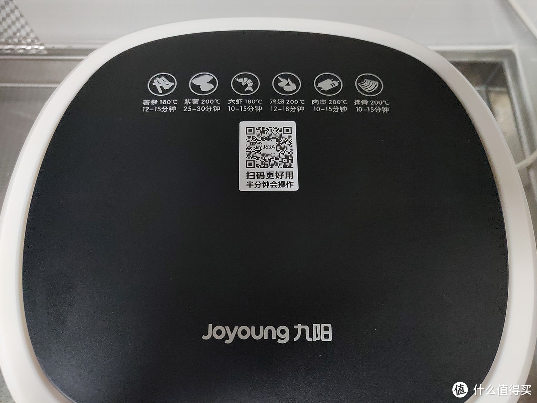 一口肥宅快乐锅,炸鸡蛋挞全包罗